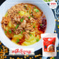 999 ဆန်စီးတို့ဟူးနွေး