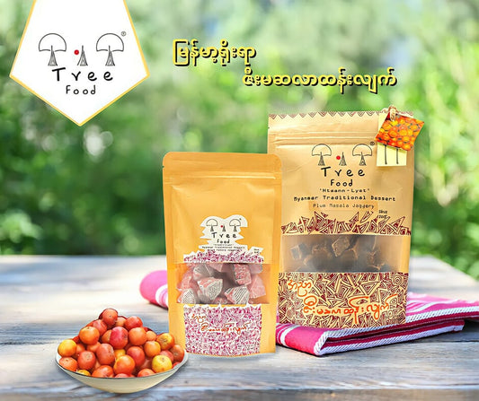 Tree Food အညာဇီးမဆလာထန်းလျက် (115g)