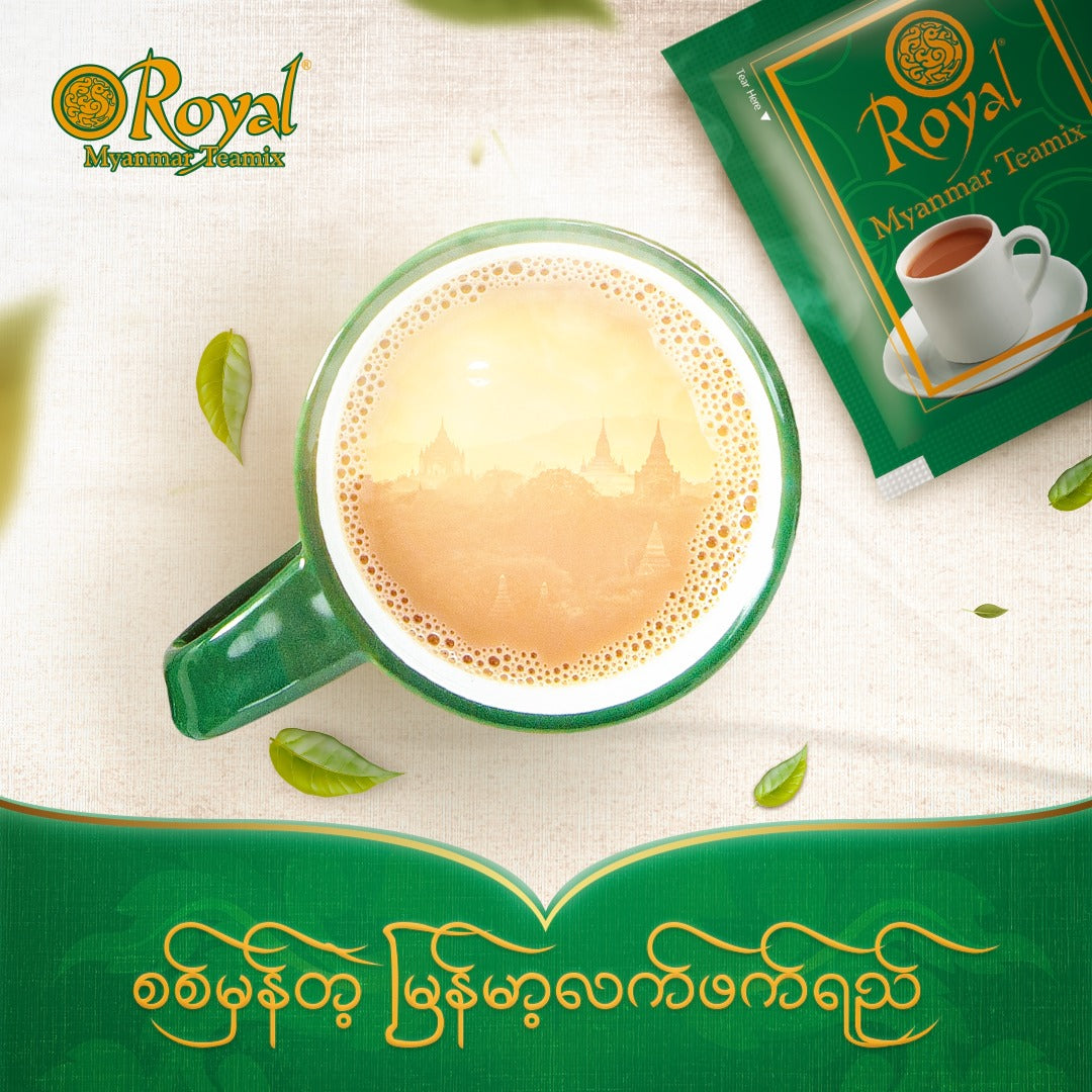 Tea In Myanmar Royal Myanmar Tea Mix (30 sachets) – ShweBiz
