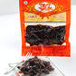 T&T အစေ့လွတ် ပုလဲဆီးသီး (အစပ်)