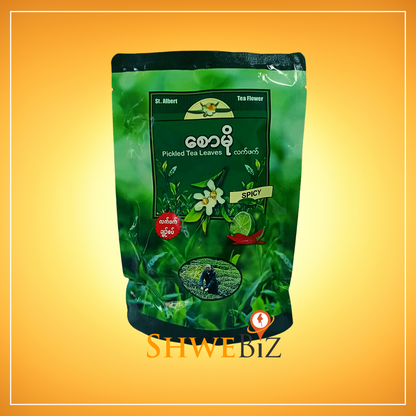 စောမို လက်ဖက် (ချဉ်စပ်) (300g)