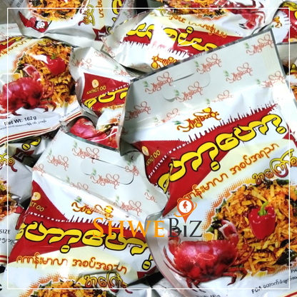 လျှာဂျွမ်းထိုး ဟော့ဟော့ ဂဏန်းမာလာအစပ်အရသာ အကြော်စုံ