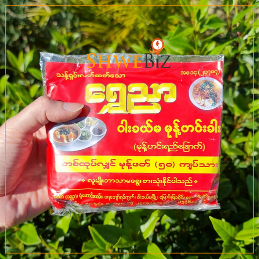 ရွှေညာ ဝါးခယ်မမုန့်ဟင်းခါး (180g)